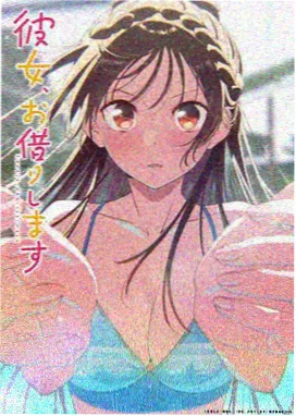 99久久视频机甲纪元