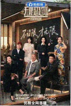 99久久视频搞笑大作战